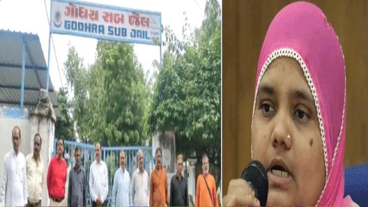 गुजरात- बिलकिस बानो गैंगरेप केस में सभी दोषियों की रिहाई